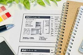 空室対策のアイデア8選！やってはいけない手法もチェック