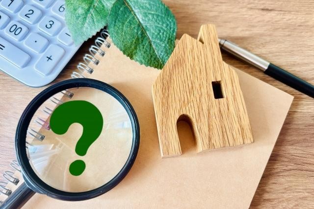 不動産に関する疑問について調べるイメージ