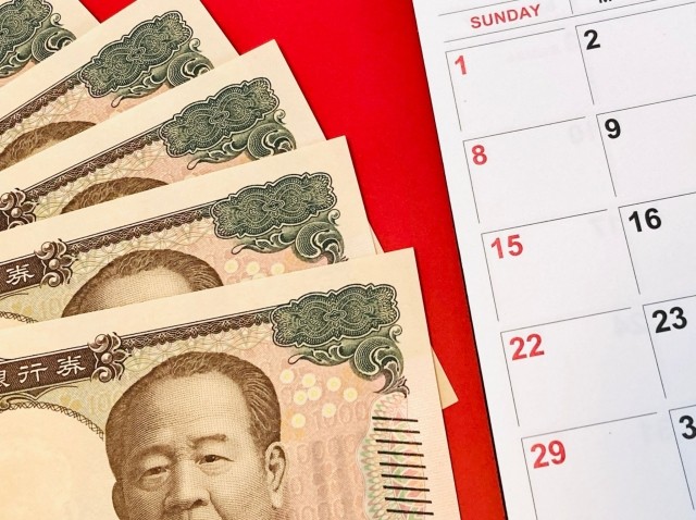 お金とカレンダー