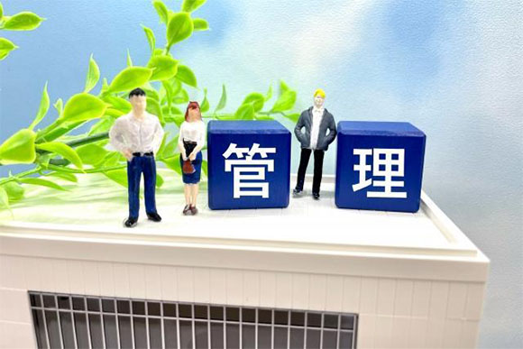 マンション管理のイメージ