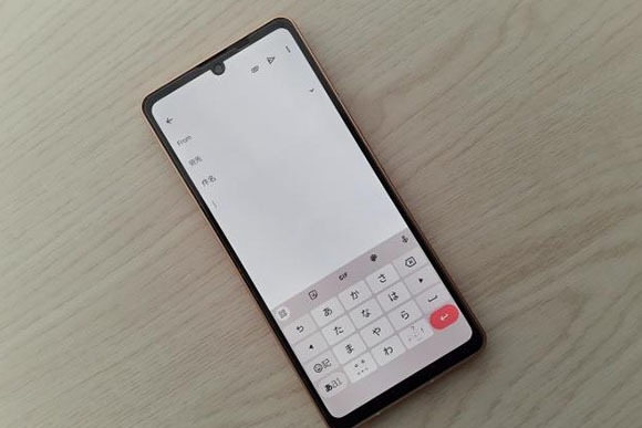 スマートフォンのメール画面