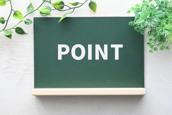 POINTの文字と緑の黒板