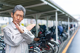 所有者不明の自転車が敷地内に長期間放置されているけどどうすればいいの？